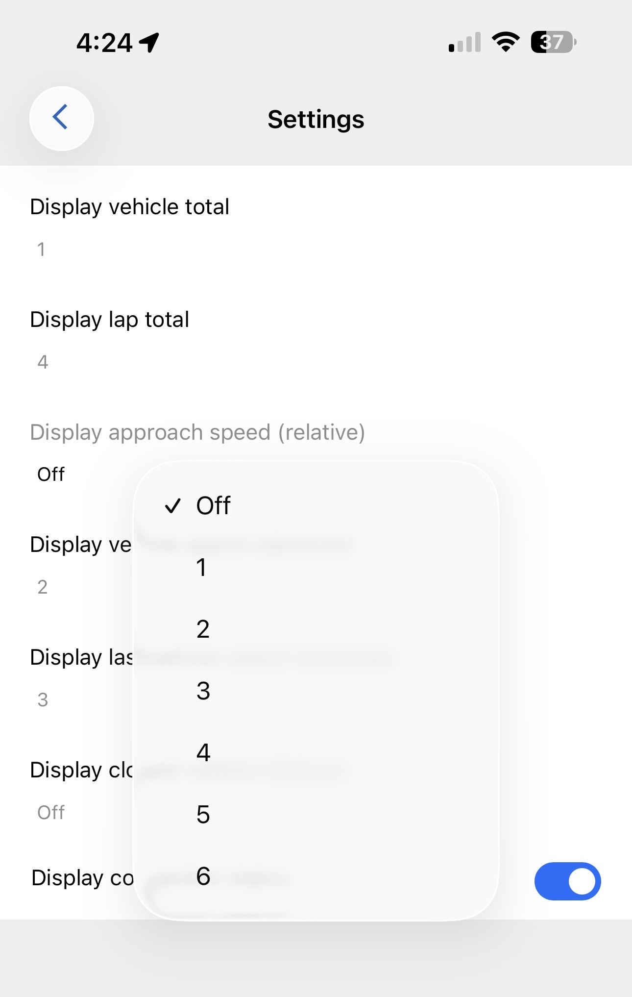 Display order settings screenshot