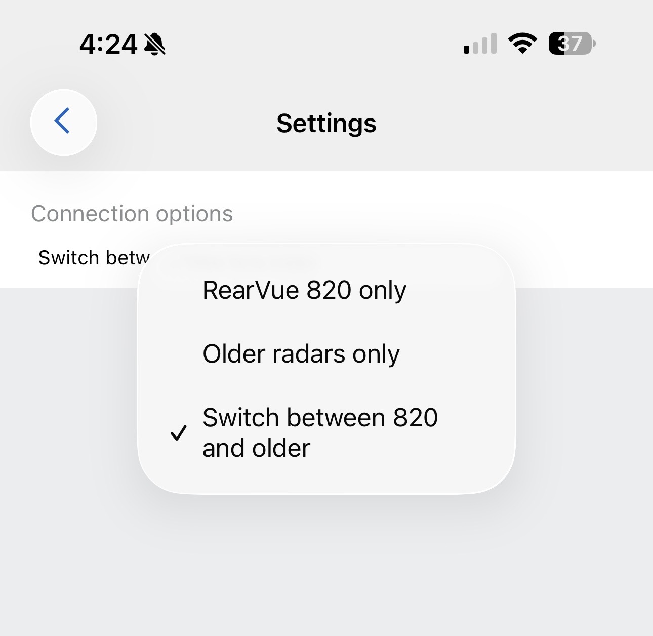 New device connection mode settings screenshot